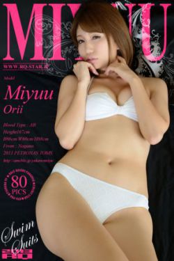 紧急公关在线观看免费