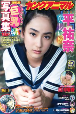 咱们结婚吧