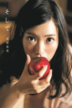 仙踪林国精产品视频